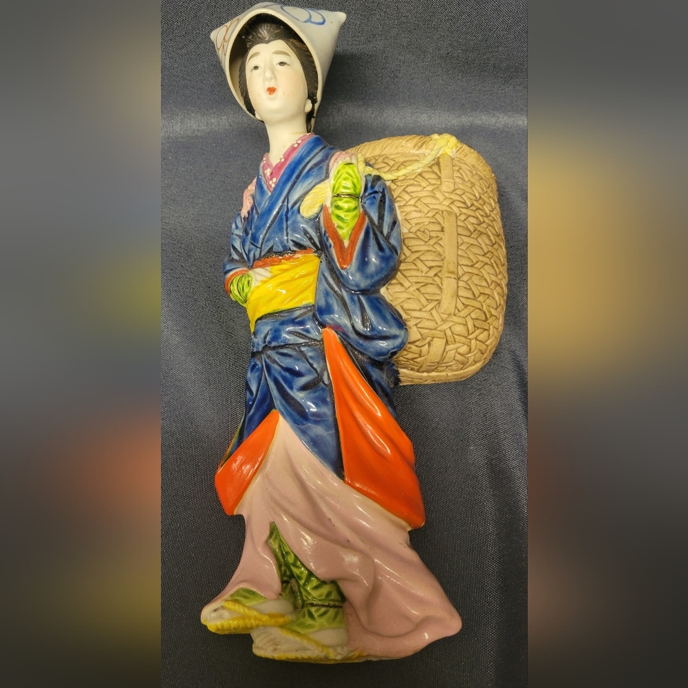 Vintage Japanese Wall Decor Piece